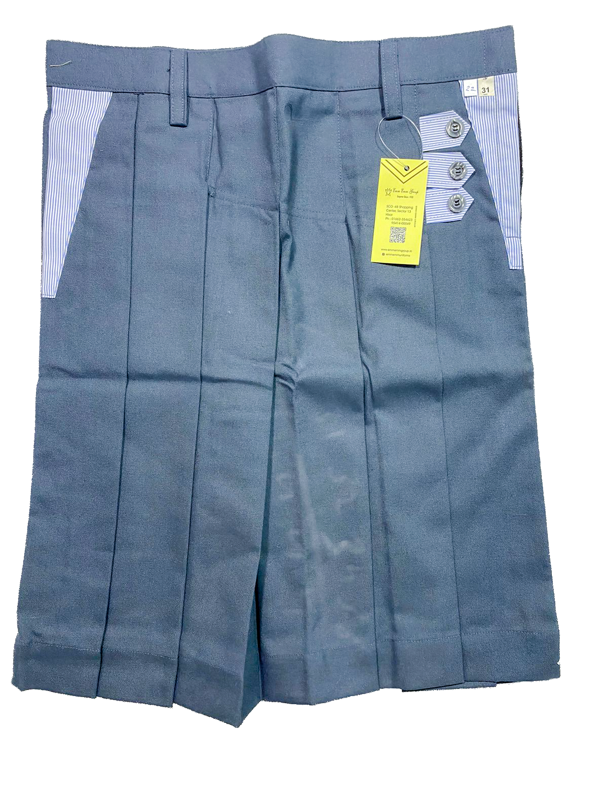 Skirt - Small Wonder Public School Sec 16-17